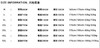 F0306104新款弯刀裤刺绣2色高品质休闲运动裤 商品缩略图8