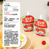 【限时活动】金豆芽儿童山楂汁消消乳酸菌饮料酸甜好喝 商品缩略图4