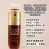 法国Clarins娇韵诗第九代黄金双萃精华露-50ML/100ML（轻盈版） 商品缩略图0