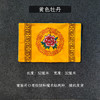 黄色牡丹 枕头皮寿枕去世绣花枕头套枕芯外罩子 商品缩略图0