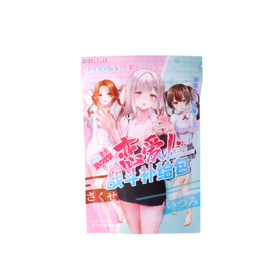 对子哈特-魔法礼包