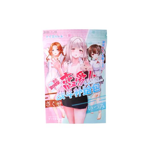 对子哈特-魔法礼包 商品图0