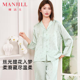 【商场同款】熳洁儿春季家居服开衫套装长袖长裤丝质缇花25703101