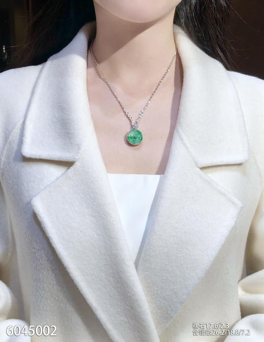 6045002，平安扣吊坠。具体价格微信咨询 商品图4