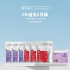 [纯C+N套餐】每日博士纯C+N益生菌 商品缩略图2