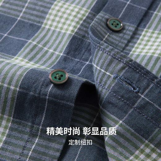 【含棉】圣得西衬衫男长袖2026新款春季简约高级感翻领格子上衣 商品图8