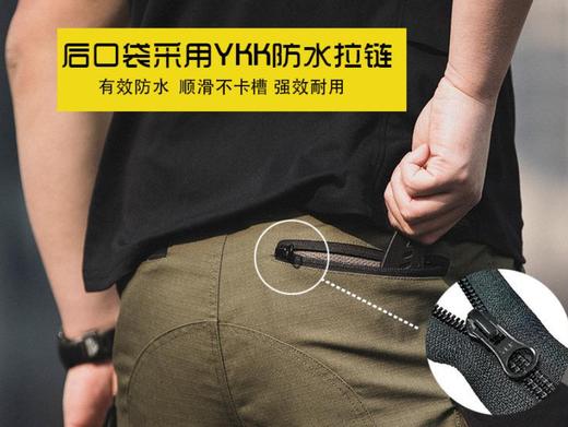 【强袭系列户外战术工装裤】户外直筒战术长裤男防泼水工装裤城市通勤作训裤子yd 商品图6