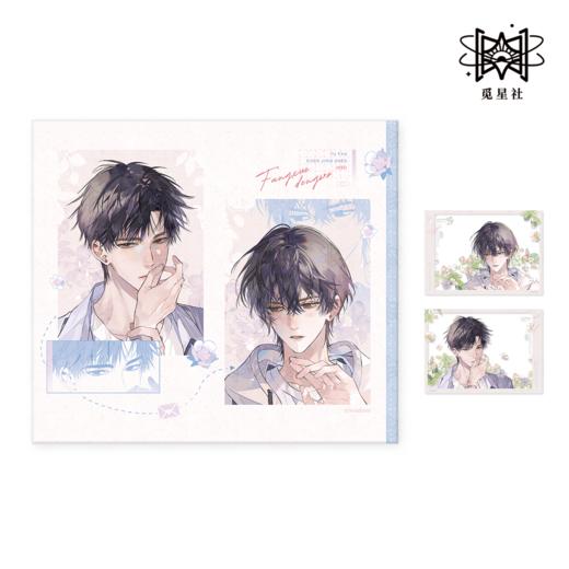 【预售】觅星社 《放学等我》第三期 系列周边    7月发货 商品图9