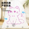 家用印花抽绳垃圾袋厨房大容量加厚防漏耐高温大号收口手提垃圾袋 商品缩略图2
