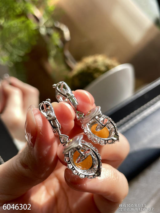 6046302，黄翡蛋面耳坠。具体价格微信咨询 商品图7