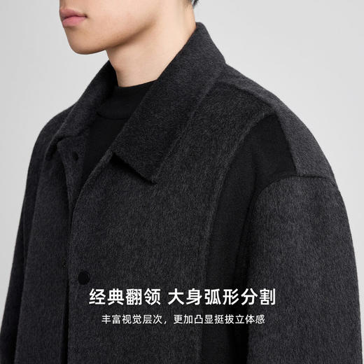 墨麦客男装假两件拼接毛呢外套男2025冬季新款双面呢大衣男81488. 商品图2