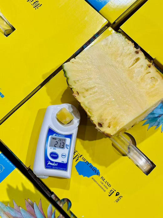 海南金钻凤梨🍍浓郁的果香、饱满的果肉、脆嫩爆汁的口感。是多少吃货们心心念念的那一口「甜蜜😋 商品图12