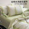 日式无印A类床上四件套良品全棉柔软裸睡条纹提花被套床品件套新 商品缩略图1