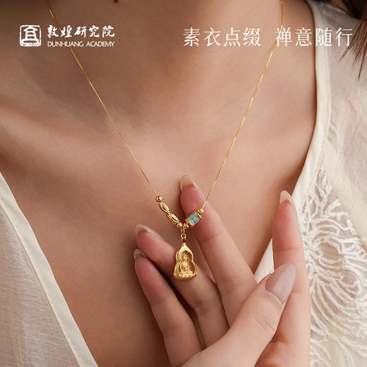 【琉璃光·药师纯银项链】敦煌小众轻奢药师佛复古项链 锁骨链百搭国风女 商品图3