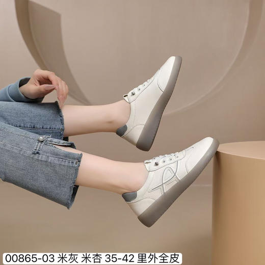 ZHC0086503一脚蹬小白鞋 商品图3