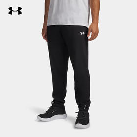 安德玛（UNDERARMOUR）2026S/S男梭织长裤 6010606-001