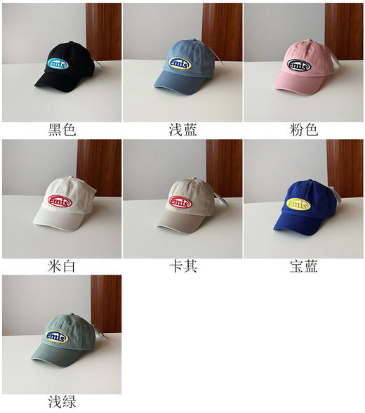 纯正韩单emis可乐标狗爪刺绣棒球帽鸭舌帽 商品图8
