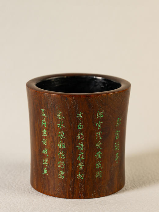 清	黄花梨百宝嵌花鸟诗文笔筒 商品图2