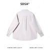 SDSA男装2026新款高贵轻奢极简风贴标长袖衬衫宽松高级感百搭衬衣 商品缩略图4