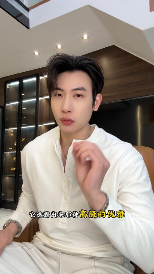 88057SDSA男装2026新款高贵轻奢韩版纯色百搭透气半纽扣圆领长袖T恤潮 商品图0