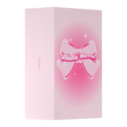 DOCO嗲嗲镜双开门化妆镜下单即赠🎁五件套 商品图7