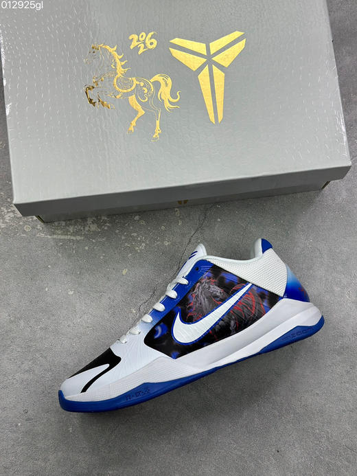 春季特惠💰580 马年限定 # NK Kobe 5 Protro 科比5代篮球鞋 商品图2