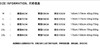 F0306103美式街头水洗面料弹力休闲牛仔裤男女同款 商品缩略图8