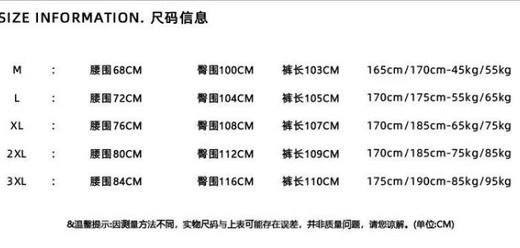 F0306103美式街头水洗面料弹力休闲牛仔裤男女同款 商品图8