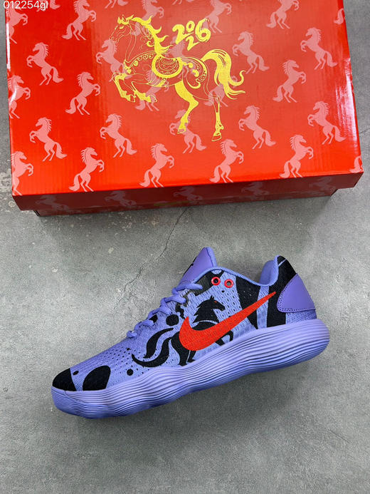 春季特惠💰470 马年限定 # Nk Hyperdunk 2017 Low 艺术实战双栖 篮球鞋 商品图2