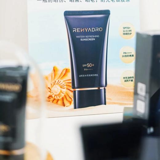 润熙泉水感清爽防晒乳,时刻守护，年轻肌肤 商品图7