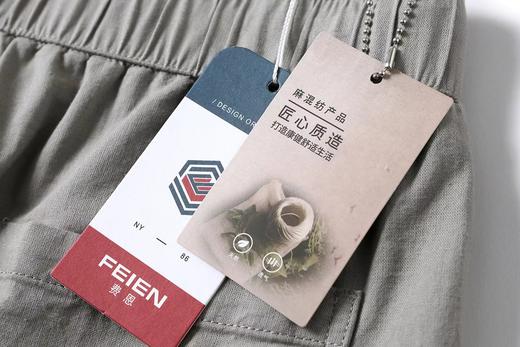 F030643早春松弛感穿搭棉麻混纺透气亚麻休闲裤长裤 商品图9