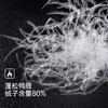 TECTOP/探拓户外男女轻薄羽绒马甲秋冬防风保暖徒步登山背心坎肩 商品缩略图3