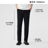 墨麦客凉感机能休闲裤男2026夏季新款松紧腰男士冰丝长裤子91199. 商品缩略图2