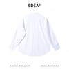 SDSA男装2026新款高贵轻奢简约细条纹长袖衬衫立体珠子装饰百搭 商品缩略图4