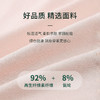 日式无印女士棉质内裤纯色生理期内裤良品经期高腰内裤放侧漏三角 商品缩略图2