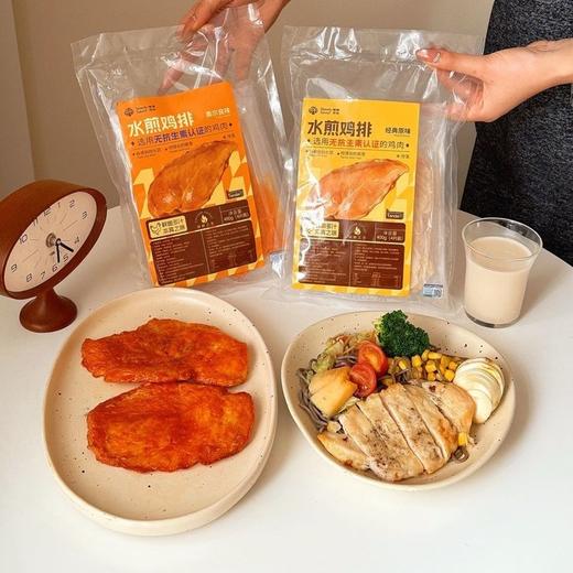 无抗水煎鸡排|鲜嫩低脂，无腥味不干柴，简单一煎5分钟开饭 商品图2