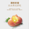 【云南高原红皮黄心土豆】色泽红润黄心细腻 炒菜百搭软糯入味 商品缩略图1