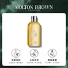 【有南】MoltonBrown光之花英伦皇室香氛沐浴露300ml 商品缩略图2