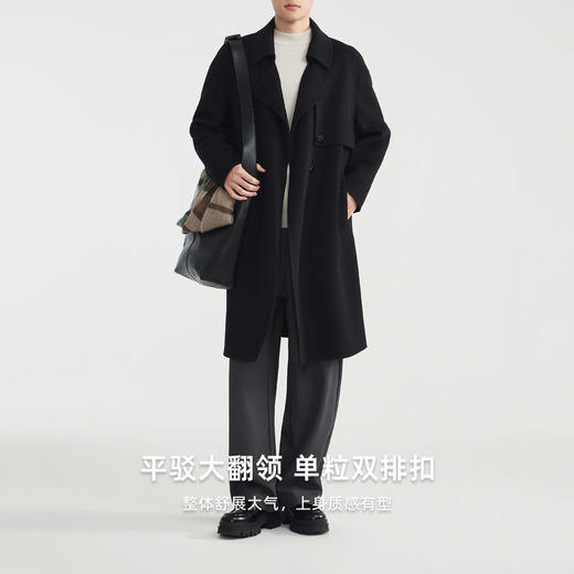 墨麦客男装长款全羊毛男士外套2025冬款平驳领羊毛呢大衣男81496. 商品图1