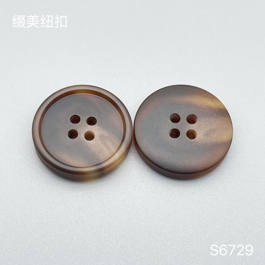 S6729(整包购买) 商品图3