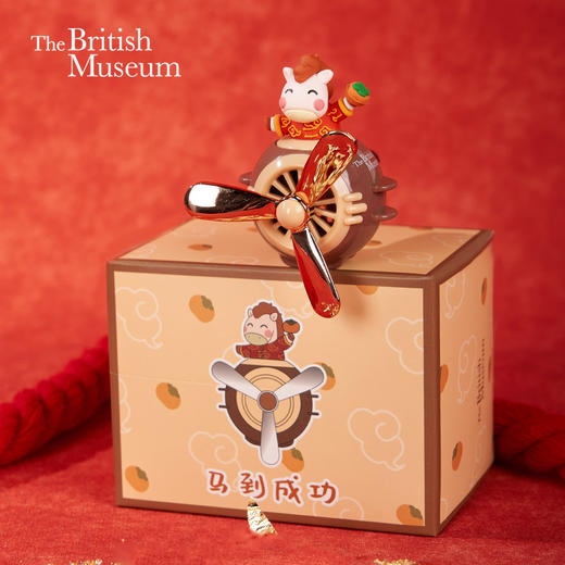 大英博物馆  马到成功 香氛车载 商品图0