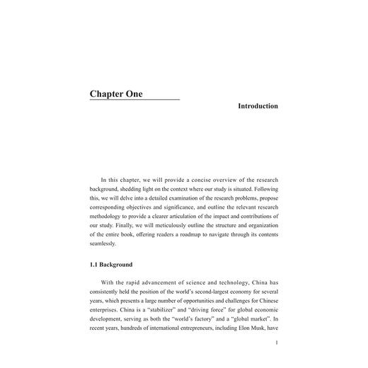企业使命宣言英译研究/融通中西·翻译研究论丛/金苑文库/中国特色高水平高职学校建设系列成果/卓佳妮 著/浙江大学出版社 商品图1