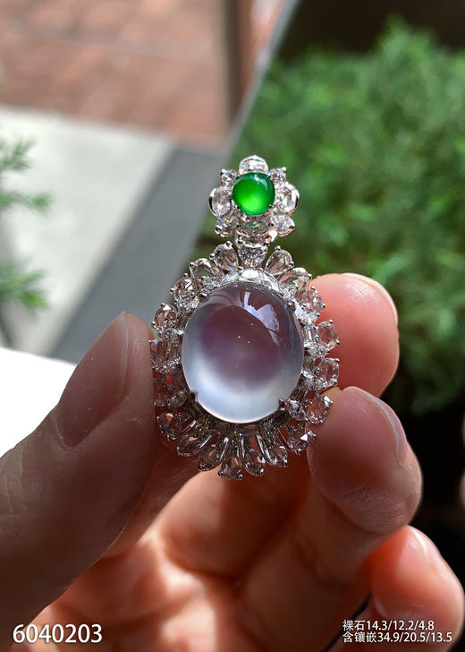 蛋面吊坠  79999【6040203】 商品图1