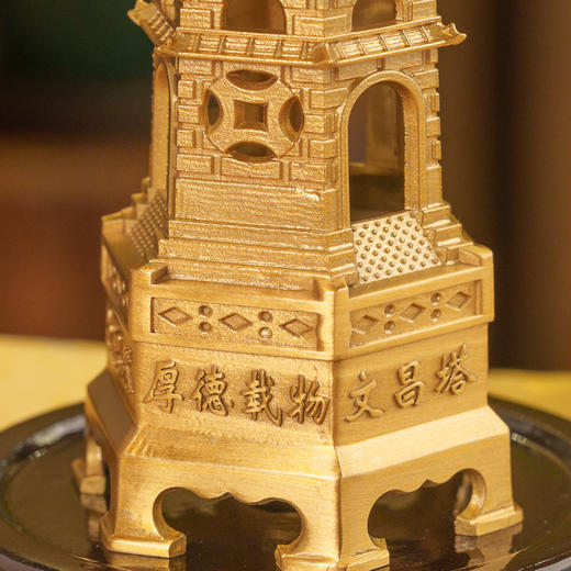 ²【安然水晶】文昌塔 材质铜 高约19cm LS-477 HM02-CRMM-ARSJ 商品图4