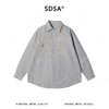 SDSA男装2026新款高贵轻奢日系条纹衬衫字母刺绣撞色领设计百搭 商品缩略图0