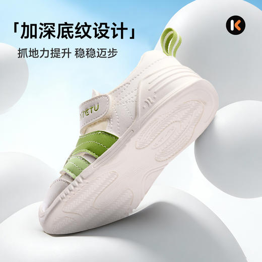 卡特兔宝宝步前鞋2026年夏季新品宝宝婴儿鞋防滑耐磨透气儿童凉鞋 商品图2