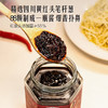 MM 山姆 Member's Mark 鲜香红葱酱 350g*3 商品缩略图4
