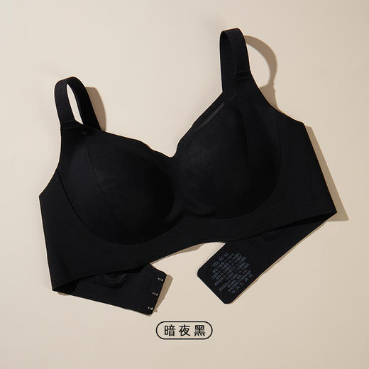 [屁侠亲荐.pippa]holf哈夫轻肌感内衣 软支撑聚拢水滴杯文胸 小胸显大 暗夜黑/云朵白/珍珠米 三色多尺码可选 商品图2