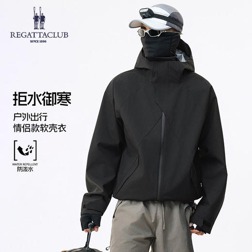 春款上新！版型好 巨显贵！英国品牌 赛艇俱乐部REGATTA CLUB 情侣户外软壳冲锋外套 防水防风 舒适百搭 10色可选 RCCG26988 商品图8