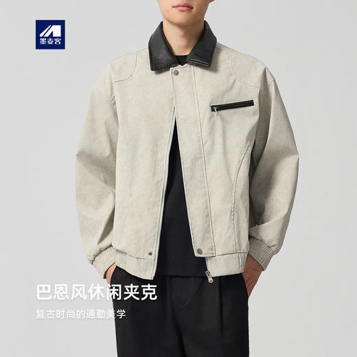 墨麦客巴恩风扎染做旧外套男2026春季新款撞色宽松男士夹克81386. 商品图0
